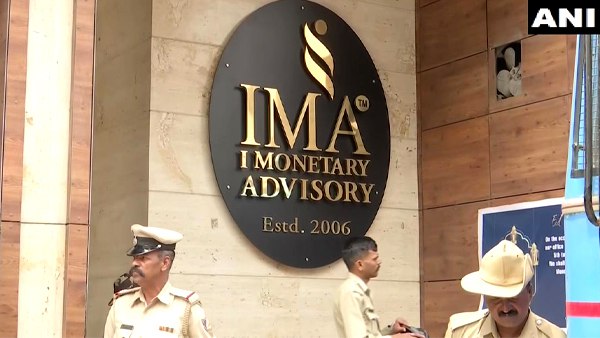 సీబీఐకి ఐఎంఏ స్కాం కేసు !