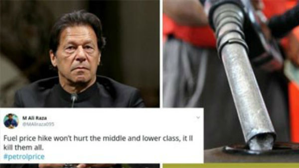 petrol diesel rates are high in pakistan petrol diesel rates are high in pakistan