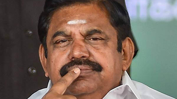 సీఎం పళనిస్వామి