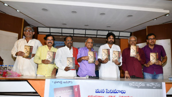 telangana is my heart : pawan kalyan telangana is my heart : pawan kalyan