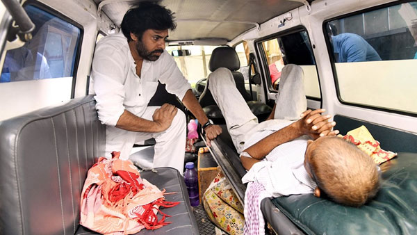 Jana Sena Party President Pawan Kalyan meets cancer patient and gave financial assistance Jana Sena Party President Pawan Kalyan meets cancer patient and gave financial assistance