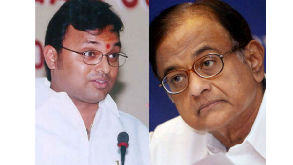 క్వైట్ అండ్ డిటర్మైన్డ్ ఆఫీసర్..