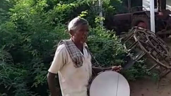 బ్యాన్ .. బ్యాన్ ..