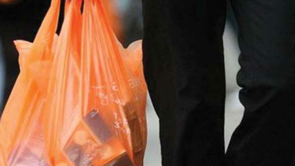 Plastic ban in Tirumala hills in phased manner and TTD brings in jute bags for laddus Plastic ban in Tirumala hills in phased manner and TTD brings in jute bags for laddus