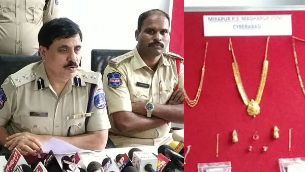 అలా దూరి.. ఇలా పారిపోయి..!