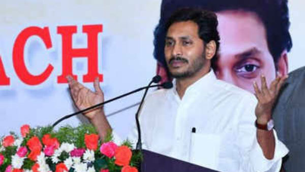 ముఖ్యమంత్రి ఢిల్లీ పర్యటన సమయంలో..