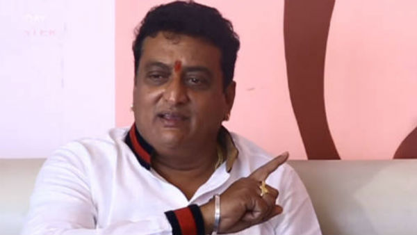 హారతి కర్పూరంపై ప్రమాణం..