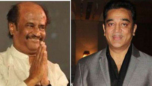 ఇక రజనీ వర్సెస్ కమల్ తప్పదా...!!