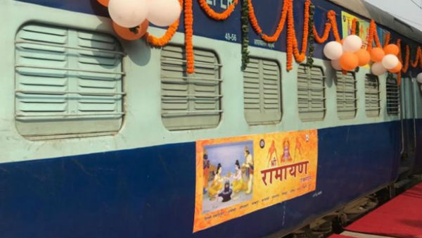 Indian Railways to run Ramayana Circuit tours in November Indian Railways to run Ramayana Circuit tours in November