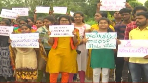 శ్రీబాగ్ ఒప్పందంలోని అంశాలేమిటి..?