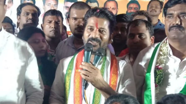 revanth reddy questioned ghmc officials on various issues revanth reddy questioned ghmc officials on various issues