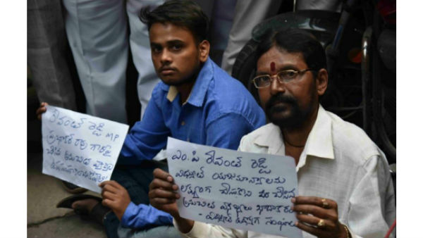 రేవంత్ రెడ్డి వ్యాఖ్యలపై భగ్గుమన్న విద్యుత్ ఉద్యోగులు