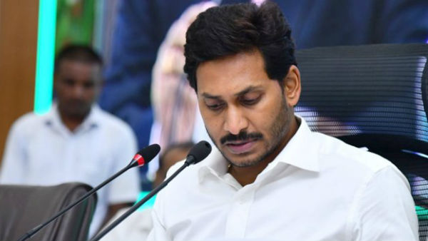 వైఎస్ జగన్ ప్రమాణ స్వీకారం నాడే టైటిల్ ప్రకటన..