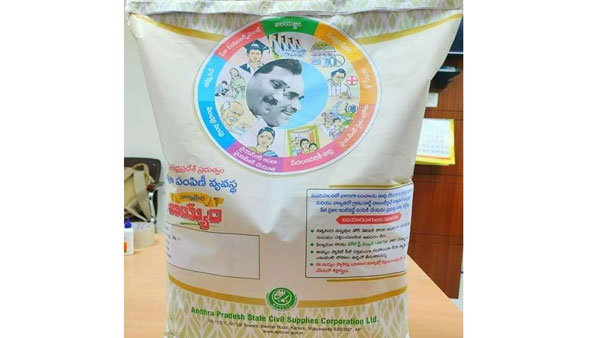 నెలకో జిల్లాలో..