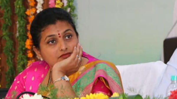 ముఖ్యమంత్రి చంద్రబాబు అంటూ