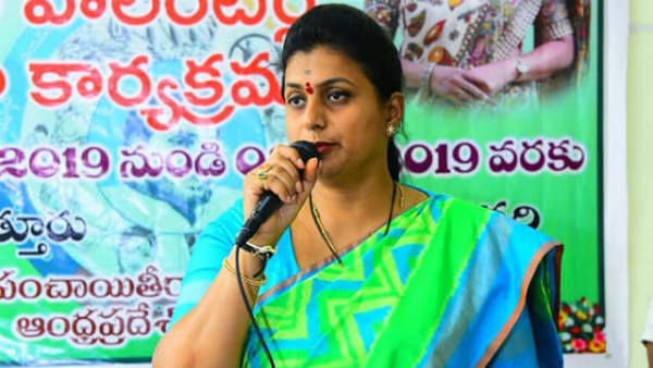 స్పీకర్ తమ్మినేని సీతారాం స్పందించారు..