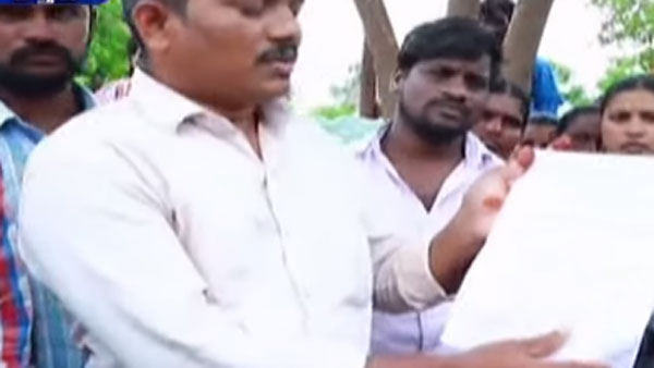 kcr panchayati raj act effect.. collector suspend sarpanch kcr panchayati raj act effect.. collector suspend sarpanch