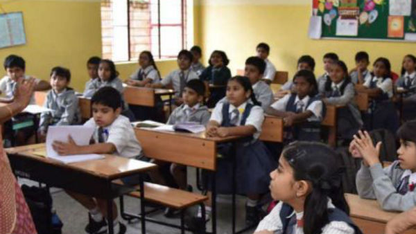 Good days for AP public schools.!Sarkar Special attention..!! Good days for AP public schools.!Sarkar Special attention..!!