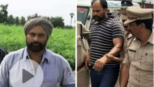 Fake former Sekhar Chowdary was sent Rajahmundry Central prison Fake former Sekhar Chowdary was sent Rajahmundry Central prison