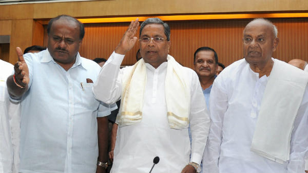 కాంగ్రెస్ హైకమాండ్