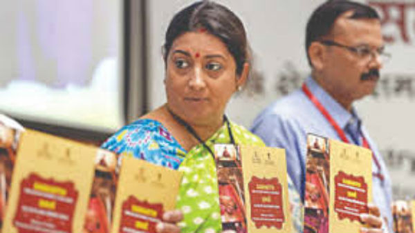 టీడీపీకి ప్రత్యామ్నాయంగా ఎదిగే ప్రయత్నం..