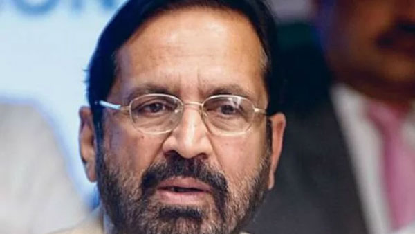 కామన్వెల్త్ స్కాం