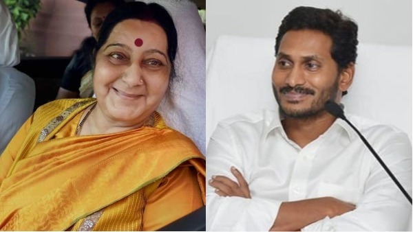 సొంత పార్టీకి చెందిన యువనేతను హింసించలేదా?