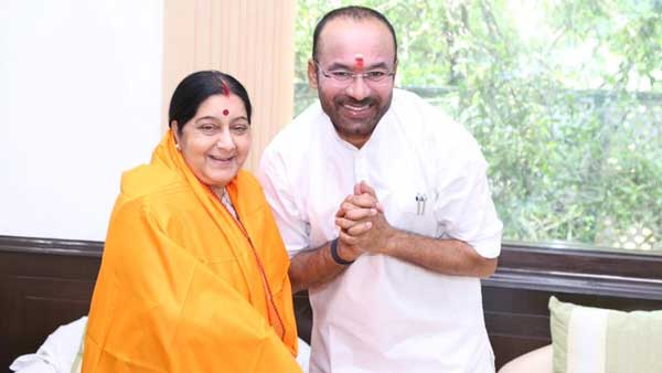 కేంద్ర హోం శాఖ సహాయ మంత్రి భావోద్వేగం..! కంటతడి పెట్టిన కిషన్ రెడ్డి..!!