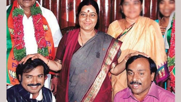 సుష్మాకు దూరమైన రెడ్డి బ్రదర్స్