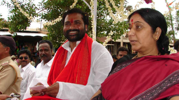 బళ్లారి బ్రదర్స్