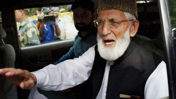 Hurriyat leader Syed Ali Shah Gilani tweet cause to two bsnl employees suspension Hurriyat leader Syed Ali Shah Gilani tweet cause to two bsnl employees suspension