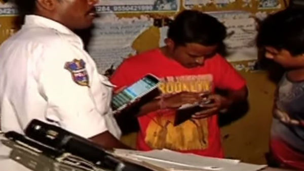 ఆకతాయిల చేష్టలు ..