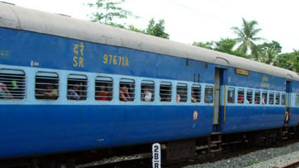 రైలులో ఆ పని ..