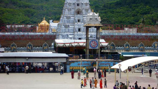 పరకామణిలో పేరుకుపోతున్న చిల్లర డిపాజిట్ కోసం ఫలించిన టీటీడీ యత్నం
