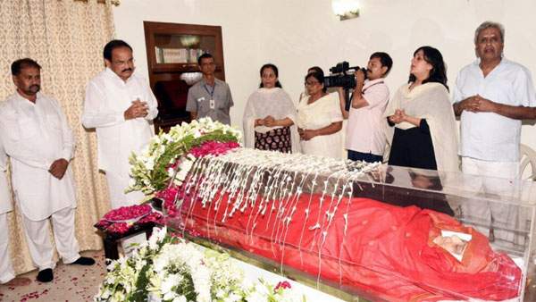 The Vice-President who shared the memories of late Shushma..!! The Vice-President who shared the memories of late Shushma..!!