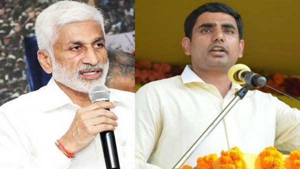 లోకేష్ పర్యటనపై విజయసాయి ట్వీట్లు .. పోలవరం ముంపు గ్రామాలలో టీడీపీ నాయకులను అడ్డుకోవాలని విజయసాయి పోస్ట్