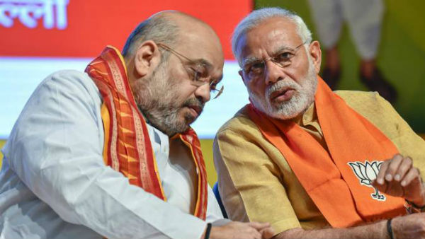 ప్రధాని మోదీ..అమిత్ షా ఏరికోరి..