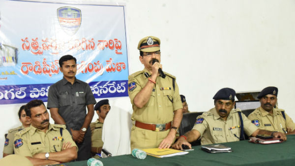 నెల రోజుల పాటు కసరత్తు చేసిన అధికారులు .. రౌడీ షీట్ల తొలగింపు