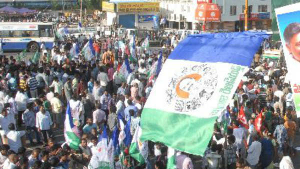 విభేదిస్తున్న ఆ రెండు జిల్లాల నేతలు..