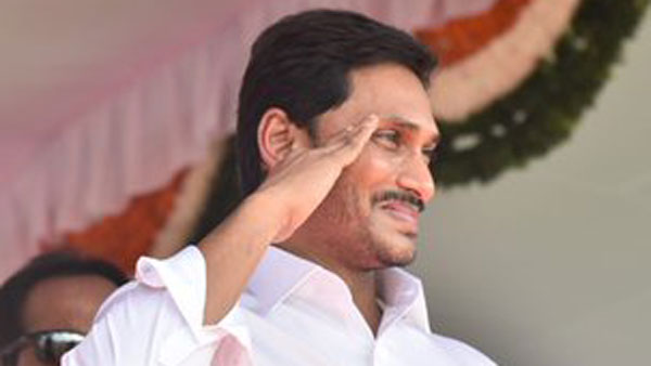 పున:ప్రారంభించబోతున్న వైఎస్ జగన్