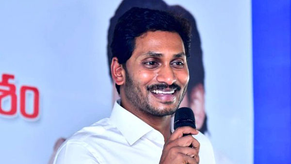 మళ్లీ ప్రజలతో మమేకం..! ప్రణాళికలు సిద్దం చేస్తున్న అదికారులు..!!
