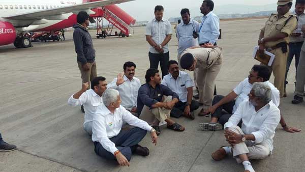 AP Govt taken action against who restricted Jagan in Vizag air port two and half years before. AP Govt taken action against who restricted Jagan in Vizag air port two and half years before.