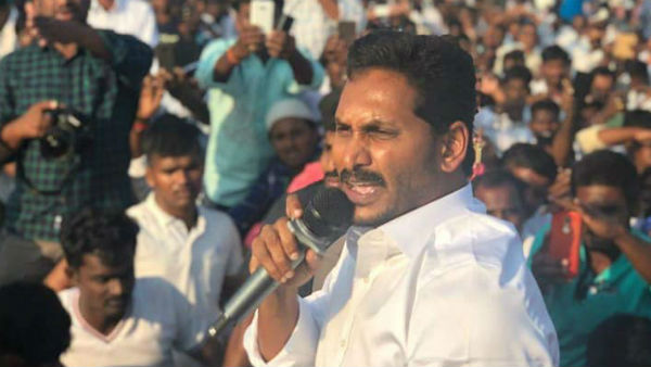 ముఖ్యమంత్రి వద్దకు పంచాయితీ..