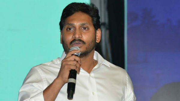 Jagan busy in city.. He met Governor and KCR..!Travel to Jerusalem tonight..!! Jagan busy in city.. He met Governor and KCR..!Travel to Jerusalem tonight..!!