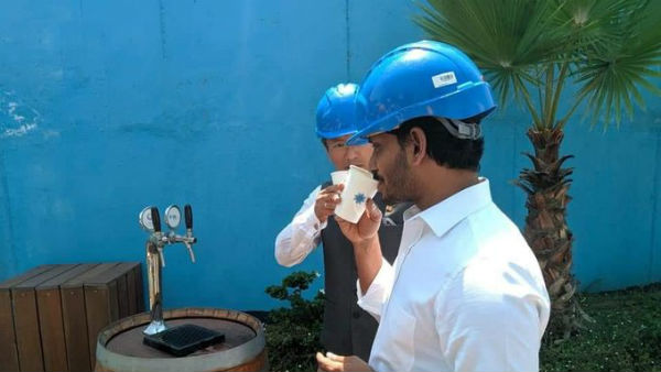 Chief Minister of AP YS Jagan visits desalination plant in Israel Chief Minister of AP YS Jagan visits desalination plant in Israel