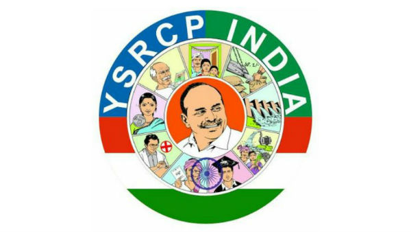వైసీపీ నుండి ఆ ముగ్గురికీ ఖరారు..