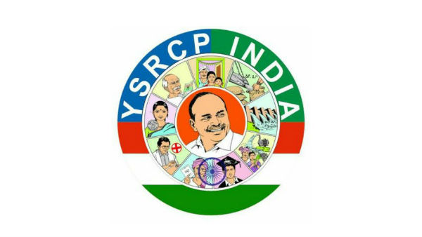 విభజన బిల్లుకు వైసీపీ మద్దతు..