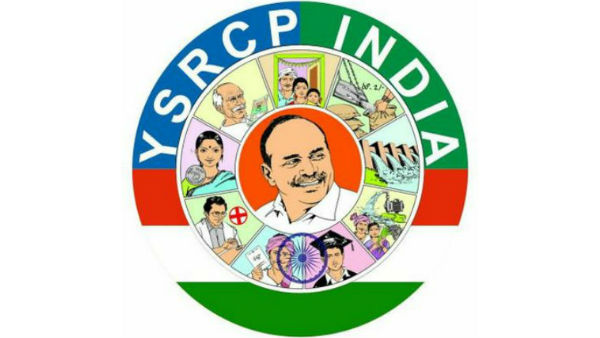 ఎన్నికల ముందు టికెట్ కోసం మొదలైన చిచ్చు .. ఇంకా కొనసాగుతున్న ఘర్షణ