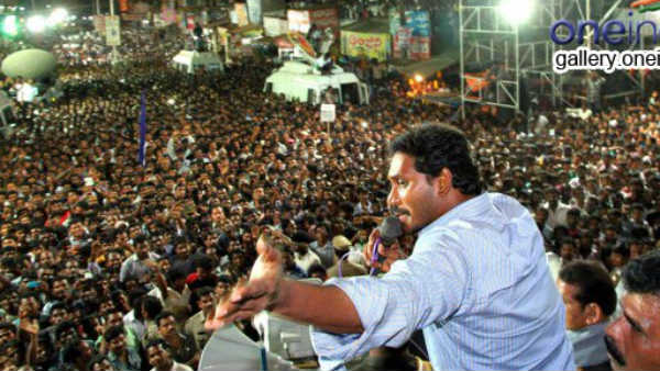 వైయస్సార్ కాంగ్రెసు పార్టీలో గ్రూపు రాజకీయాలు .. జగన్ కు తలనొప్పిగా మారిన పంచాయితీలు