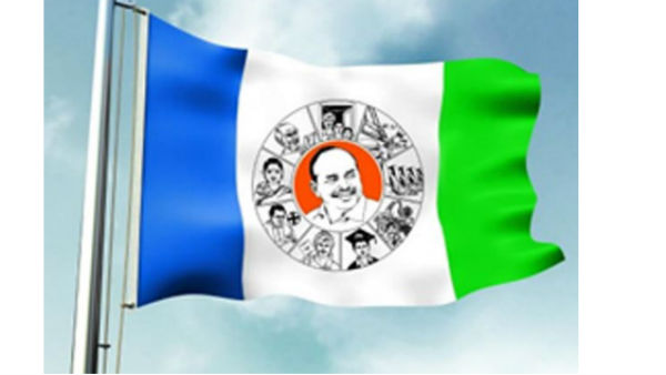 ఎన్నికల్లో సహకరించలేదని వెంకటరమణ వర్గాన్ని పూర్తిగా పక్కన పెట్టిన ఎమ్మెల్యే రోశయ్య